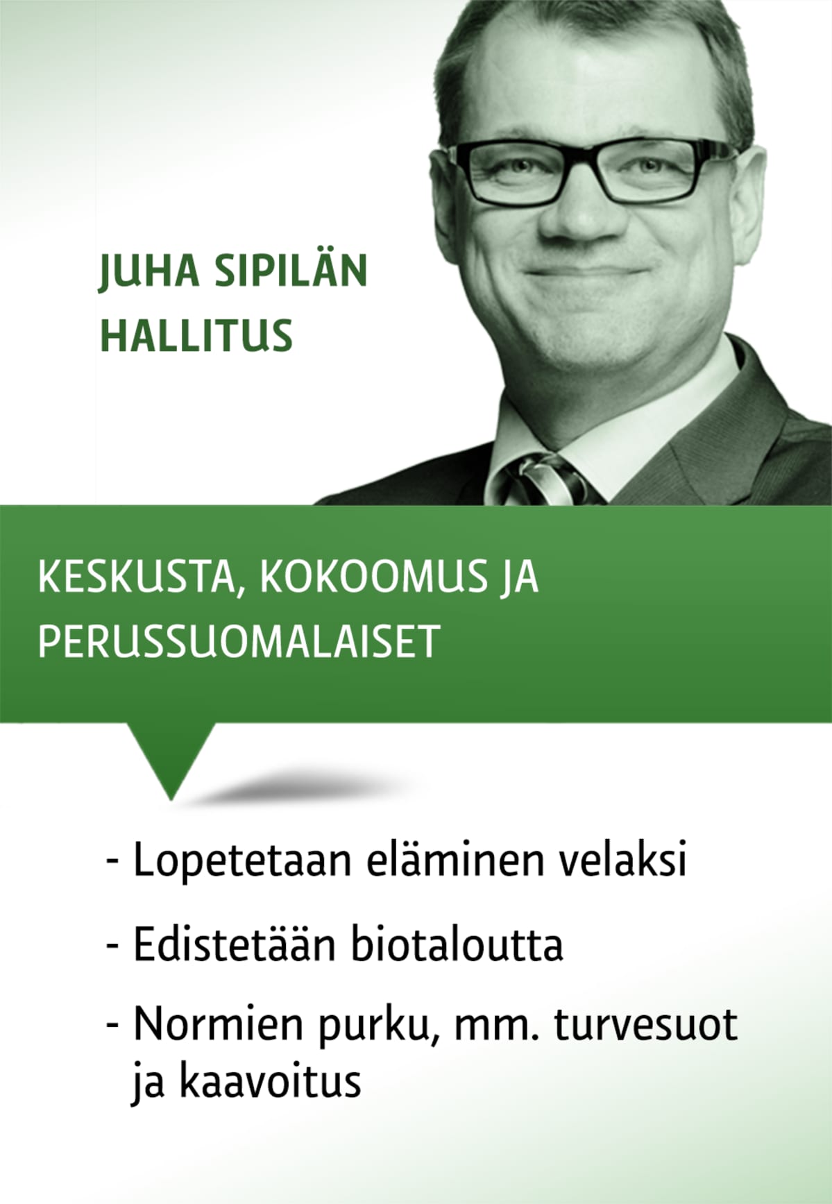 Grafiikka
