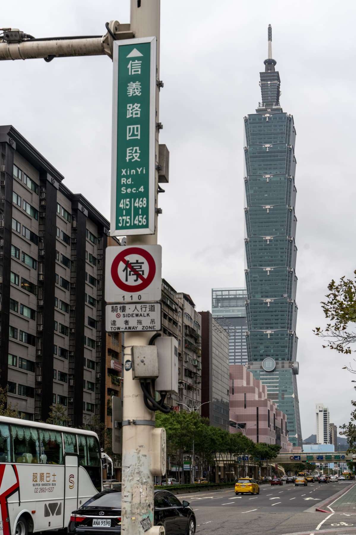 Taipein 101-torni sisältä.
