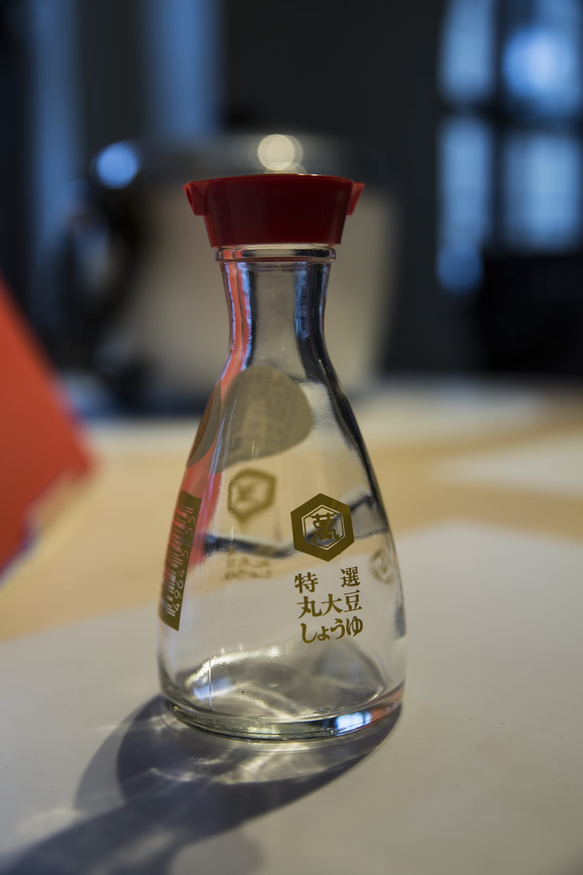 soijapullo, Japani, design
