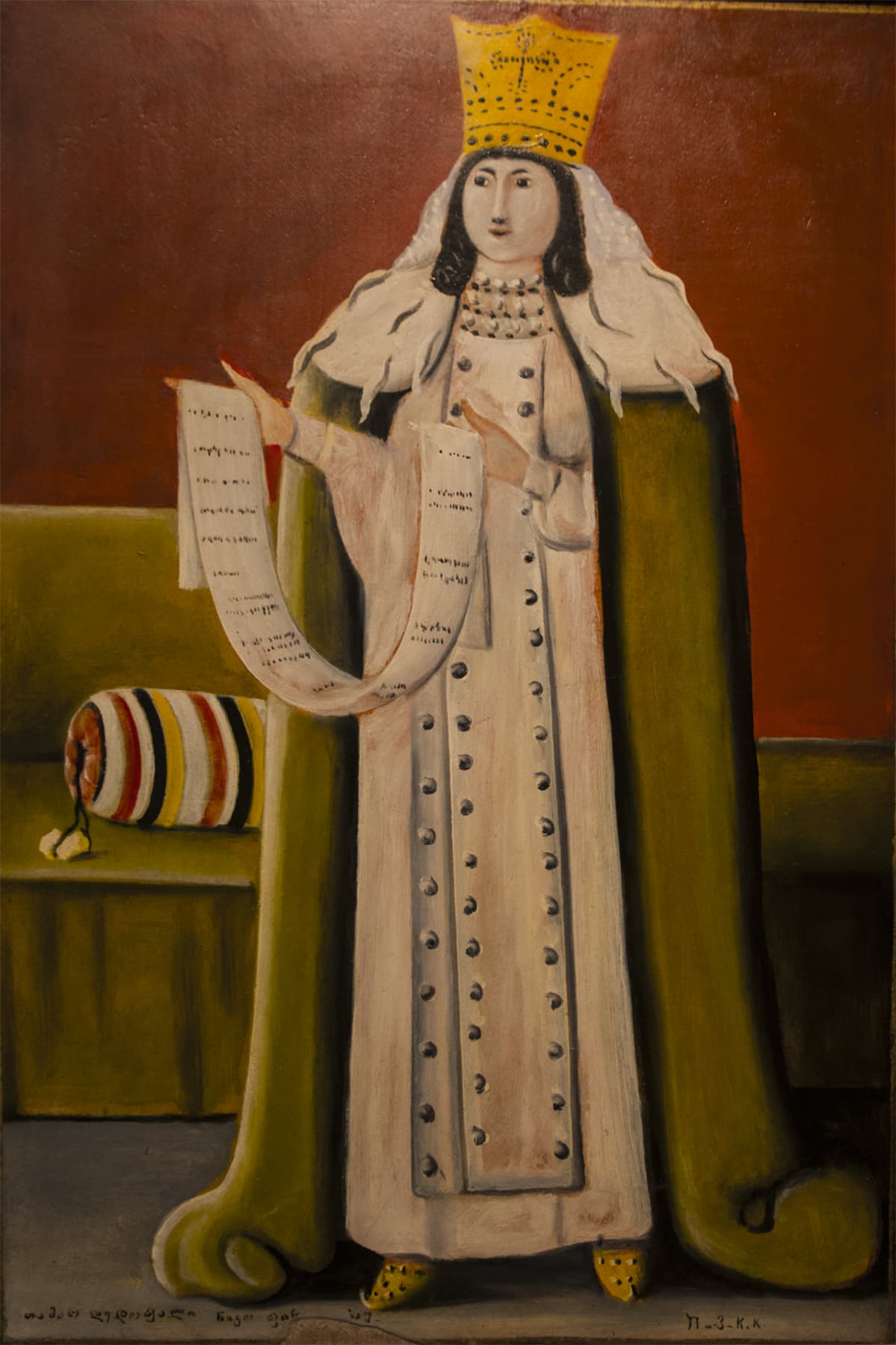 Niko Pirosmani, Kuningatar Tamar