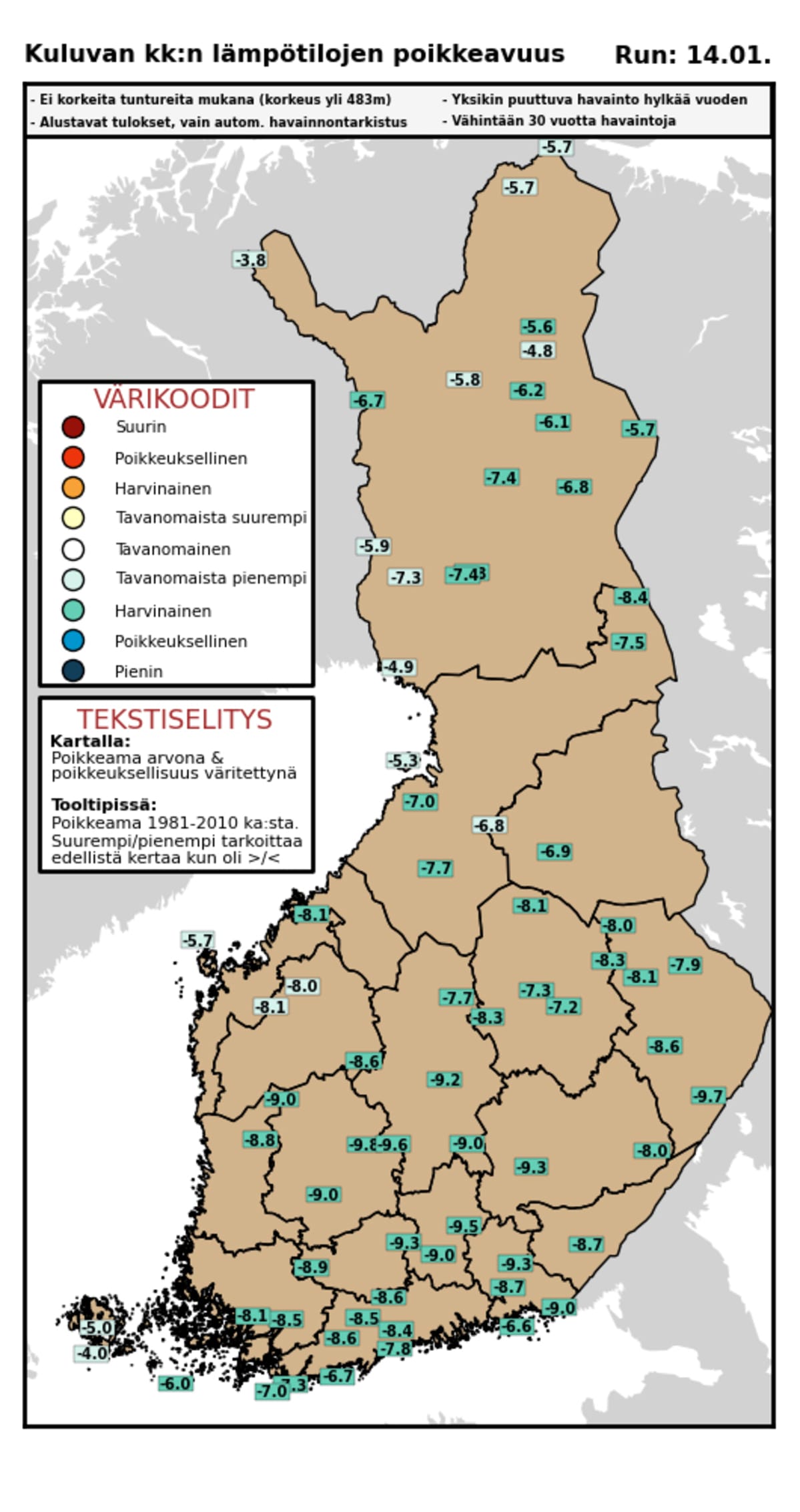 Tammikuun tähänastisen (1.-13.1.) keskilämpötilan poikkeama havaintoasemilla.