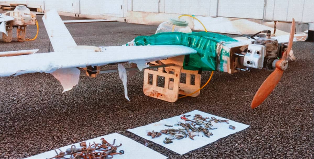 Drone