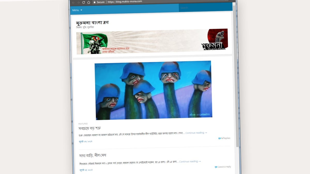 Muktomona-blogi.