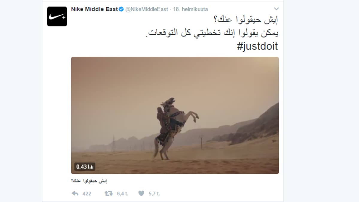 Kuvakaappaus Niken mainosvideosta Nike Middle Eastin Twitter-tilillä.