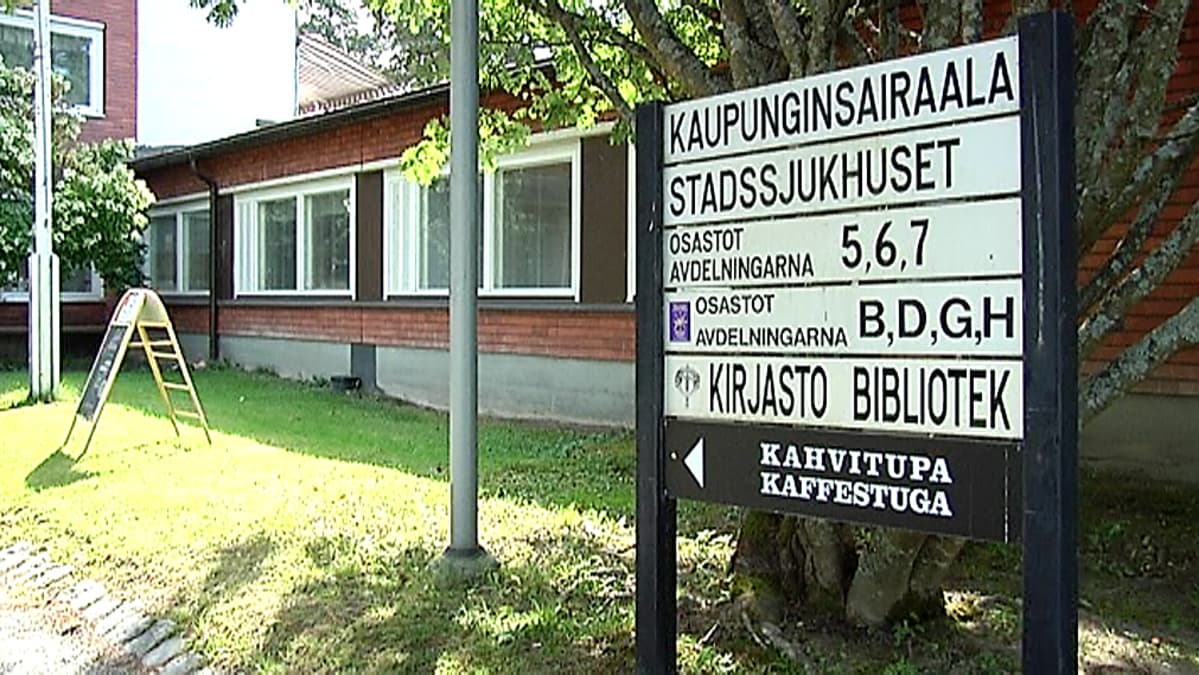 Vaasan kaupunginsairaala