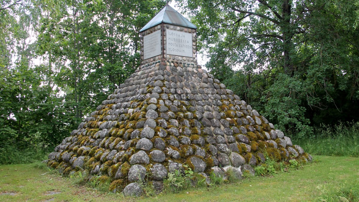 Koitsanlahden hovi