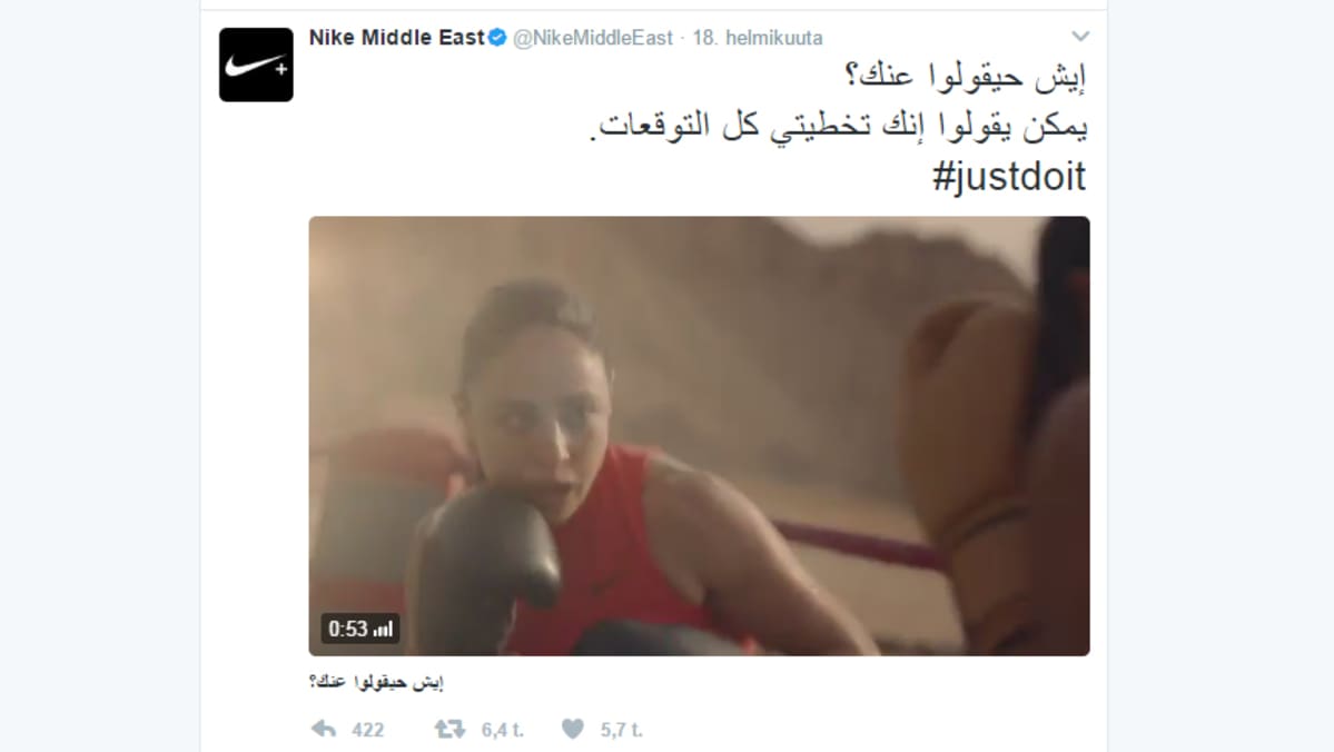 Kuvakaappaus Niken mainosvideosta Nike Middle Eastin Twitter-tilillä.