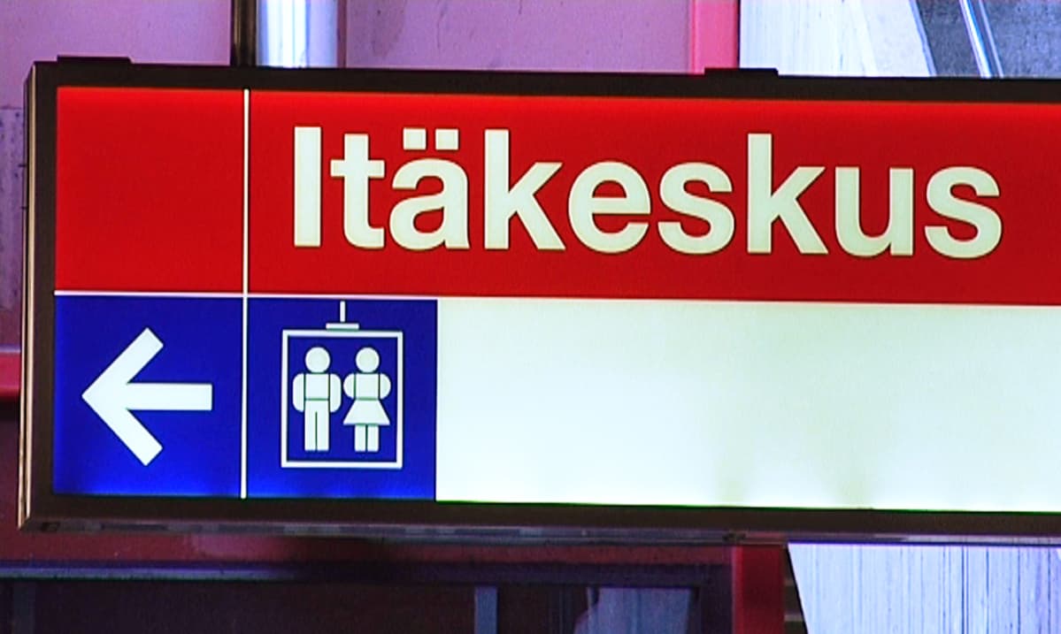 Itäkeskus-kyltti metroasemalla.