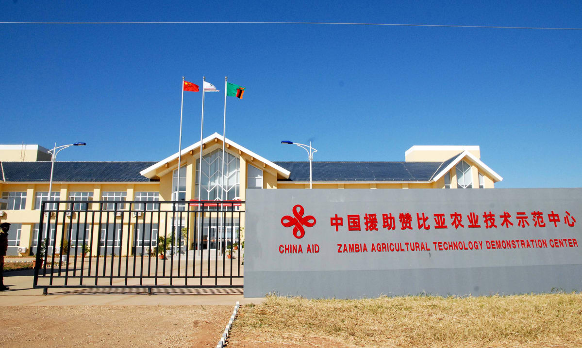 China Aid Zambia Agricultural Technology Demonstration Center Lusakan lähellä Sambiassa.