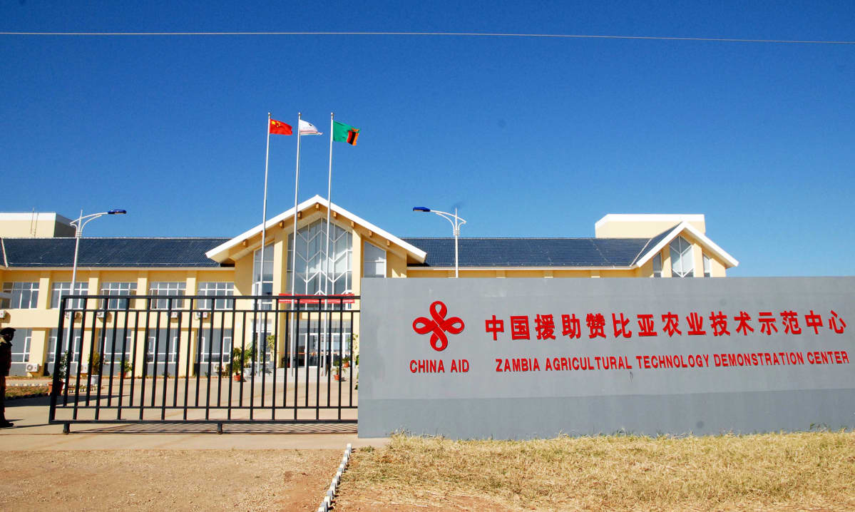 China Aid Zambia Agricultural Technology Demonstration Center Lusakan lähellä Sambiassa.