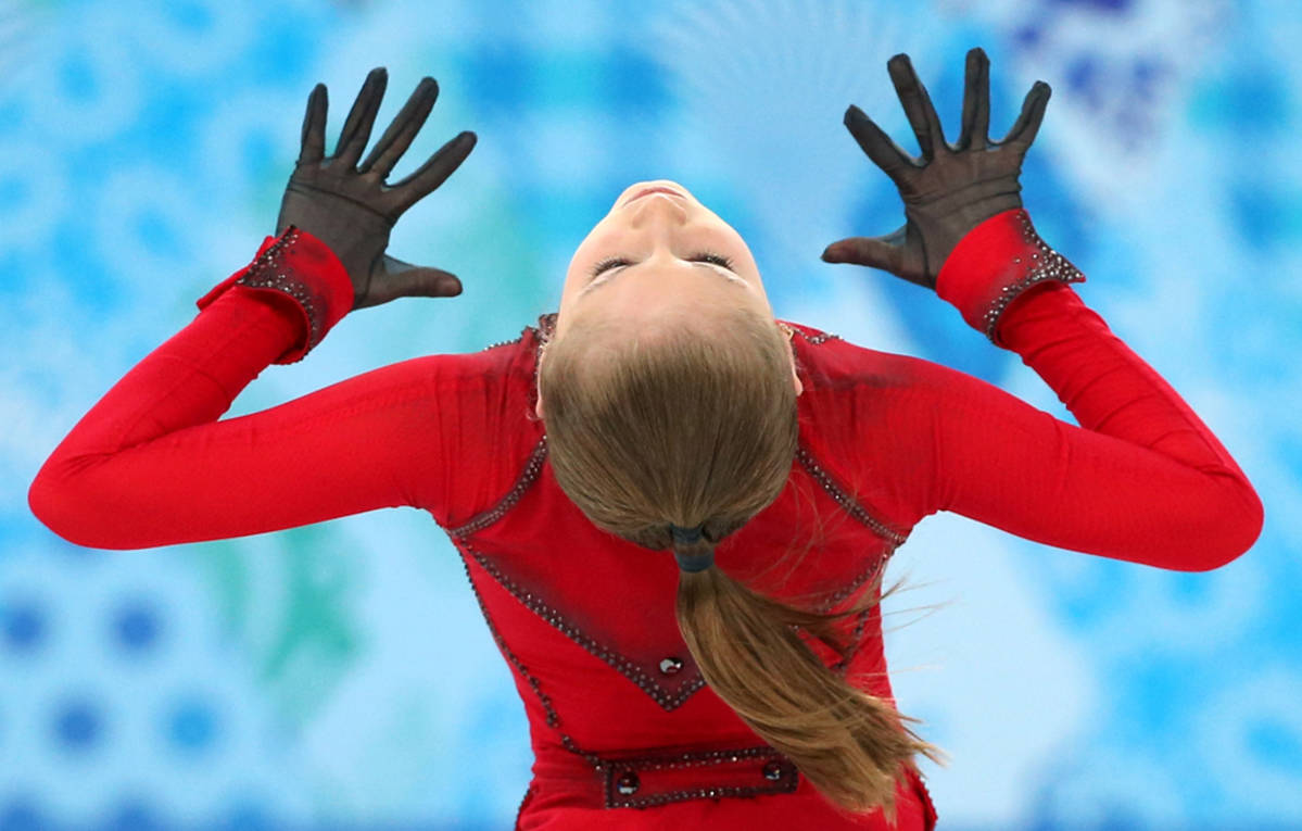 Julia Lipnitsakaja