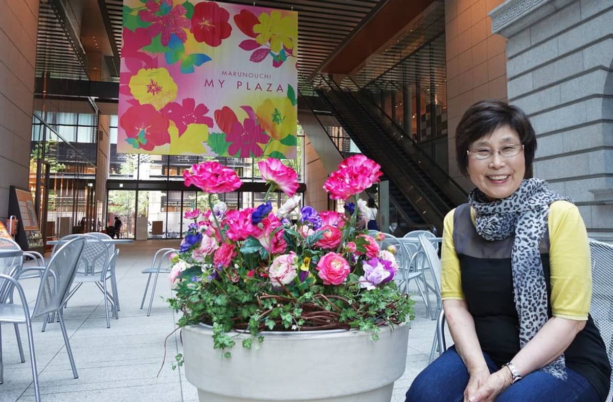 Keiko Ogura vuonna 2014.