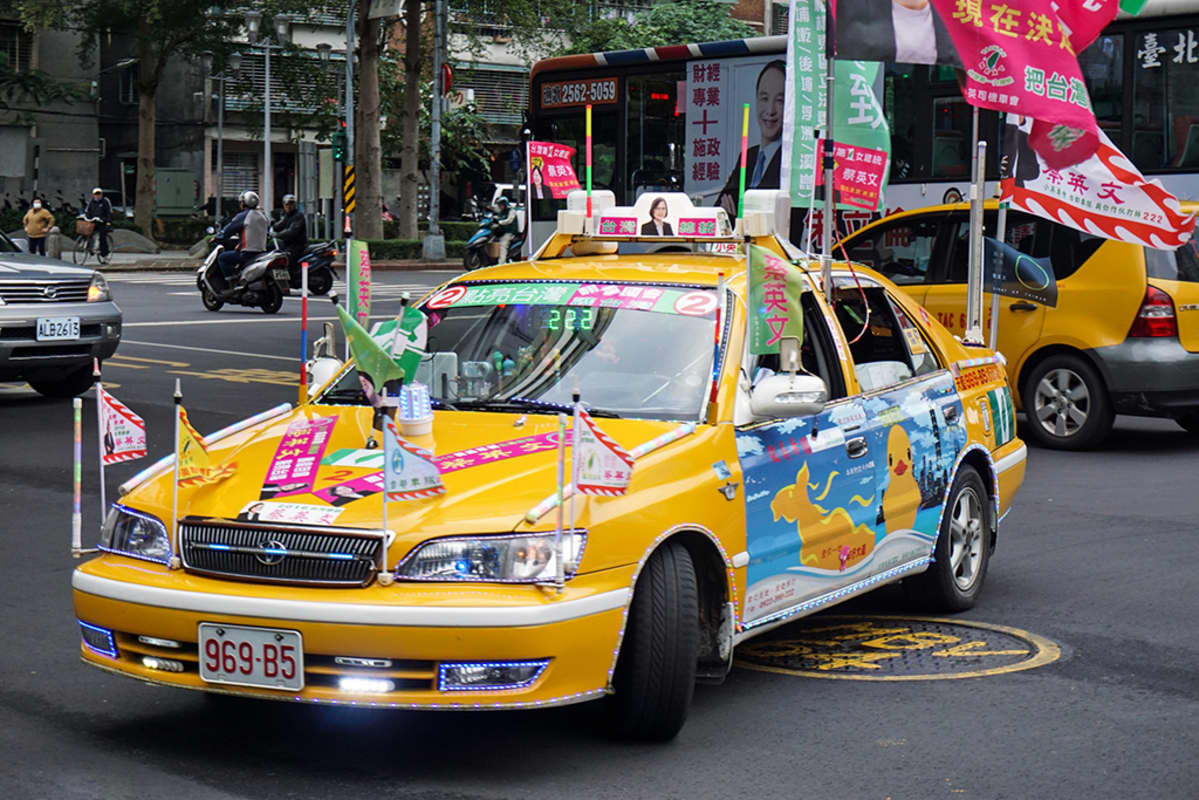 Taipei DPP taksista kampanja-auto.