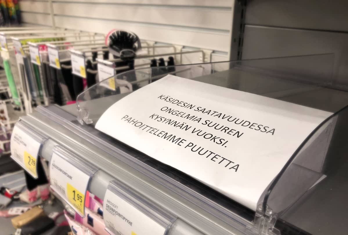 Tyhjä käsidesihylly K-market Mascotissa Lahdessa.