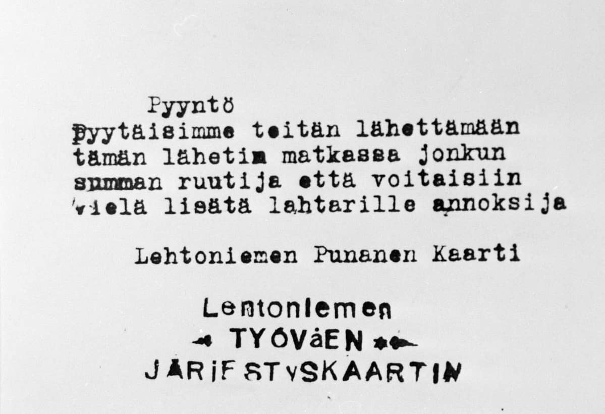 Varkauden lupalappu