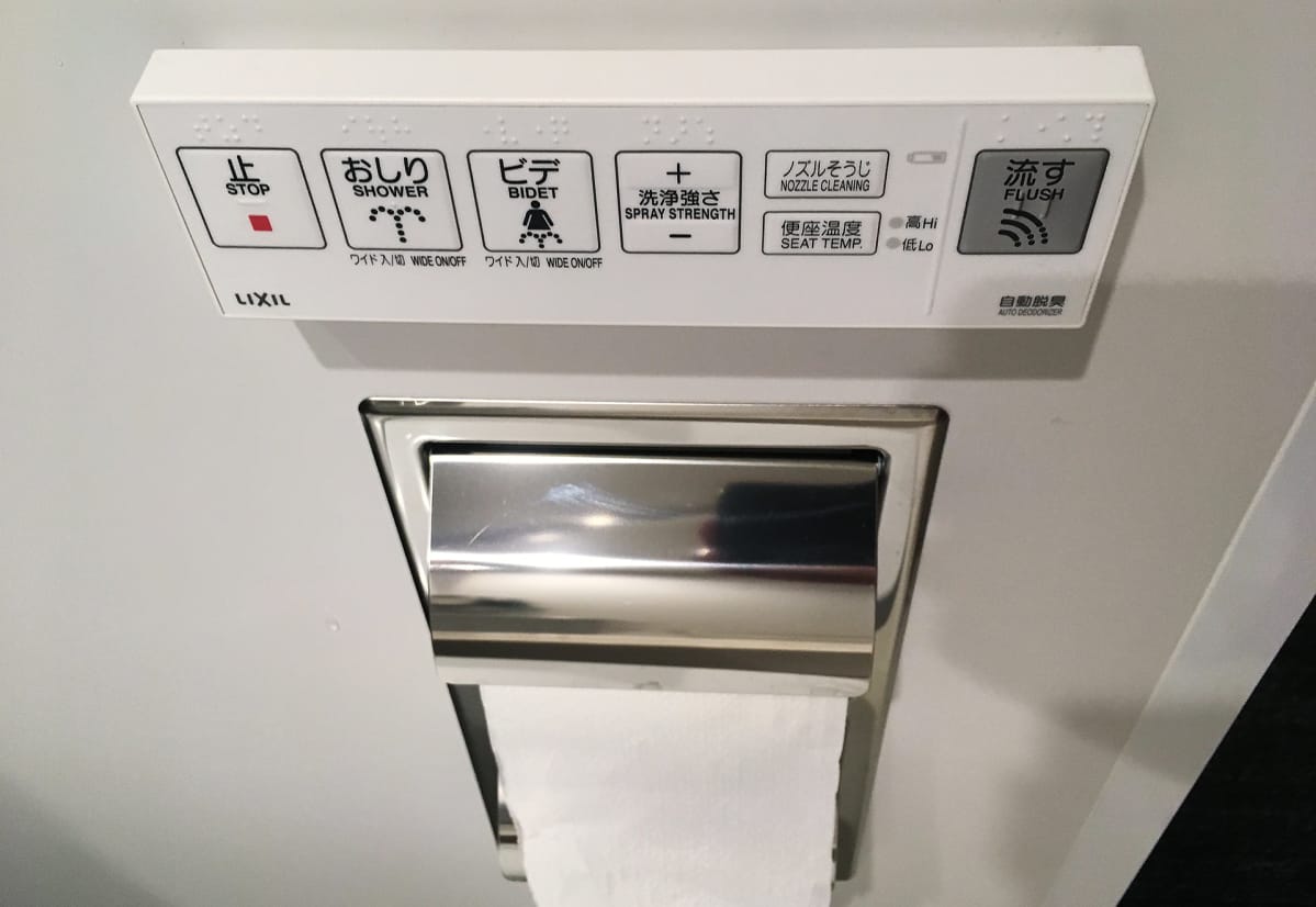 wc automatiikkaa