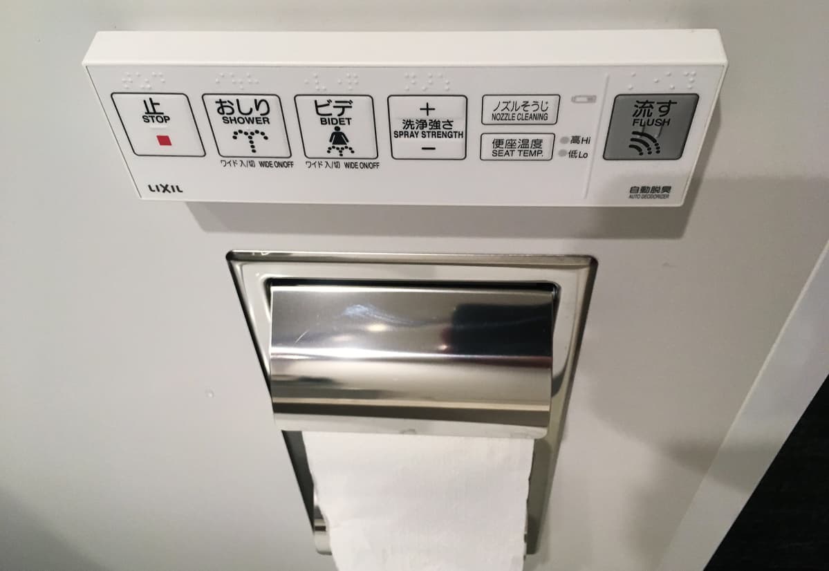 wc automatiikkaa