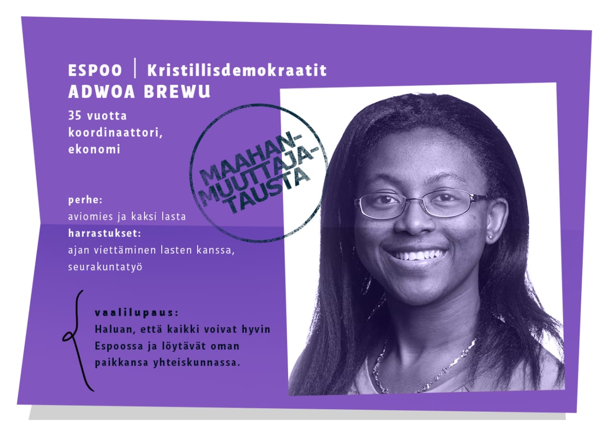 Adwoa Brewu
