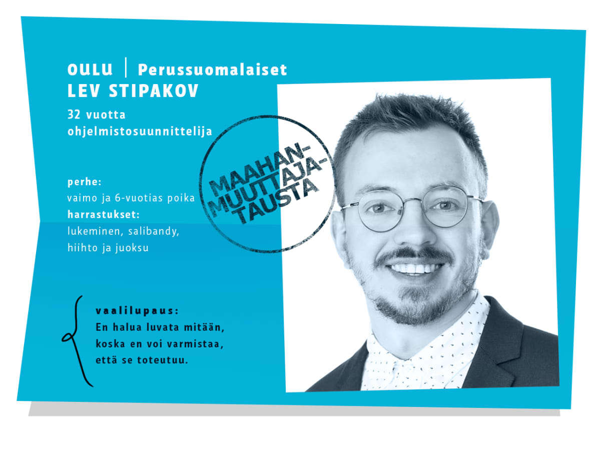 Lev Stipakov