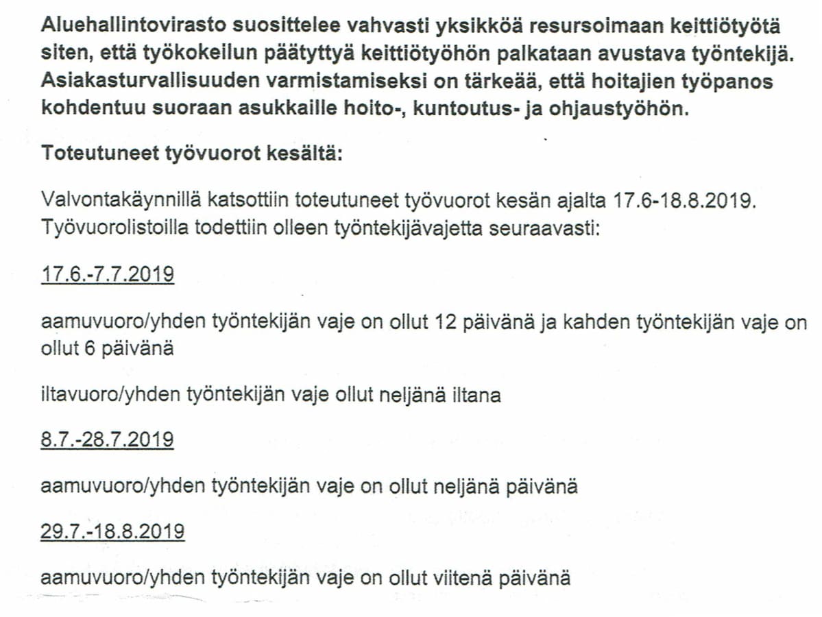 Kuvakaappaus aluehallintoviraston valvontamuistiosta, josta ilmenee henkilökuntavaje kesän ajalta.