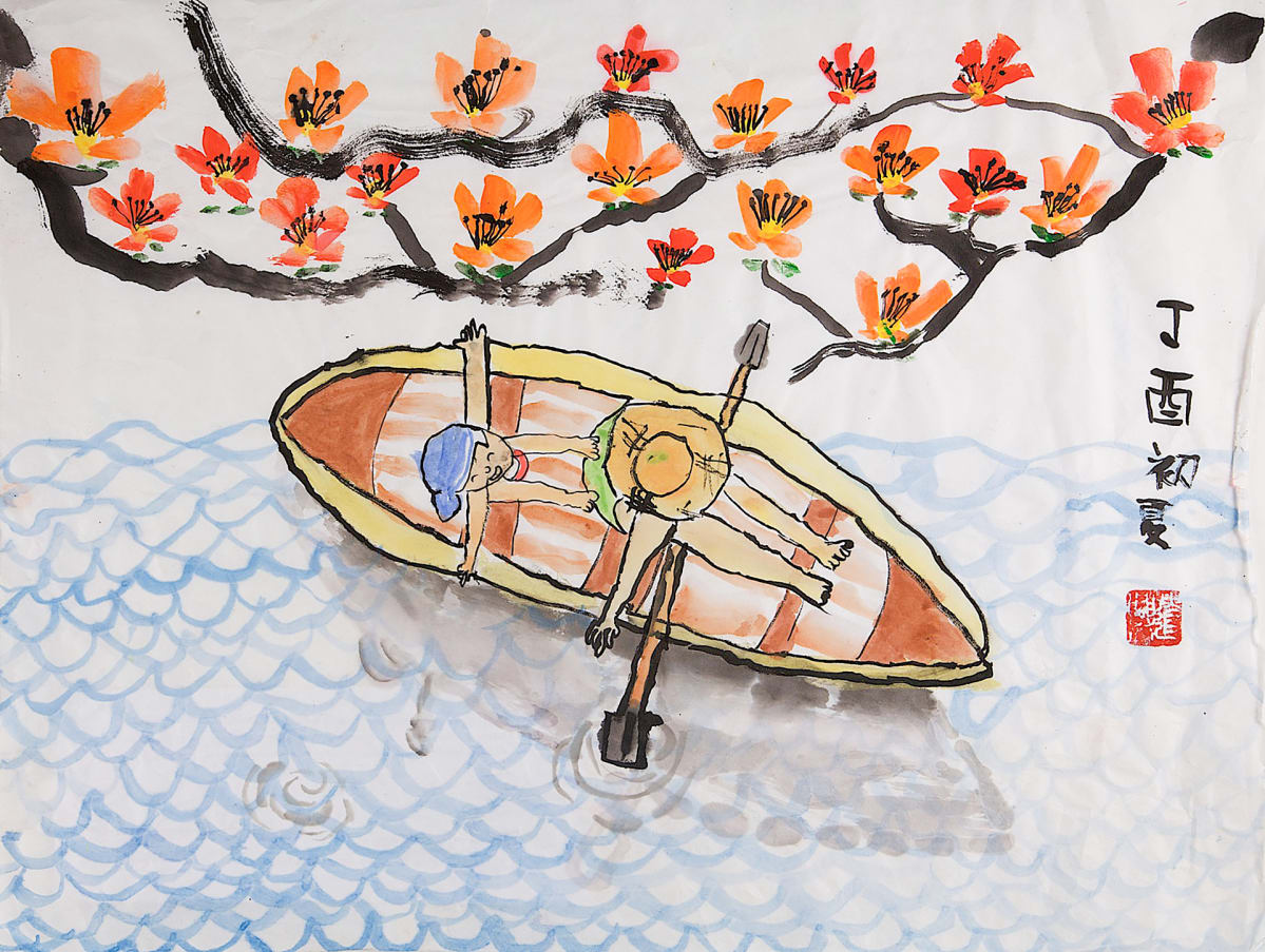 Yep Hei Yin Travelling by boat.