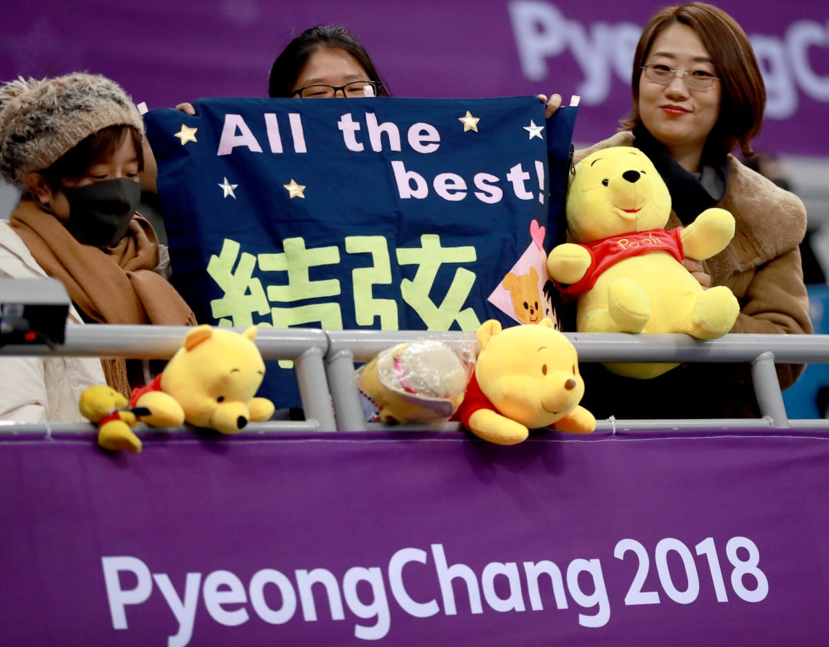Yuzuru Hanyun faneja.