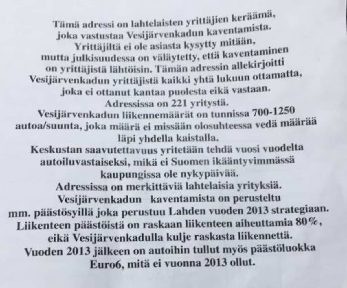 Vesijärvenkadun adressi