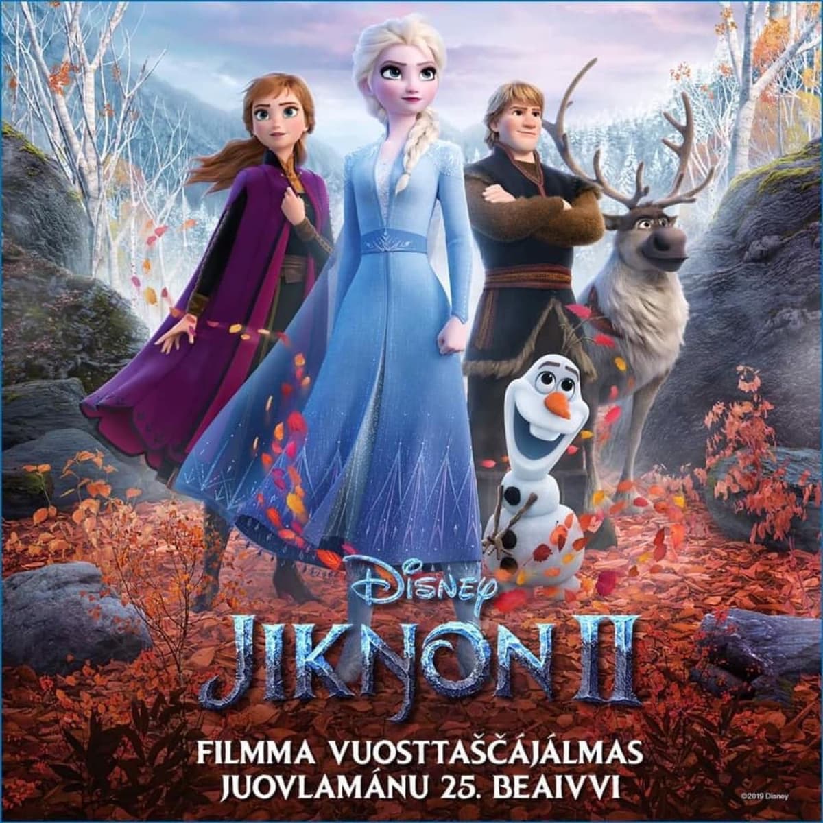 Jikŋon 2 poster