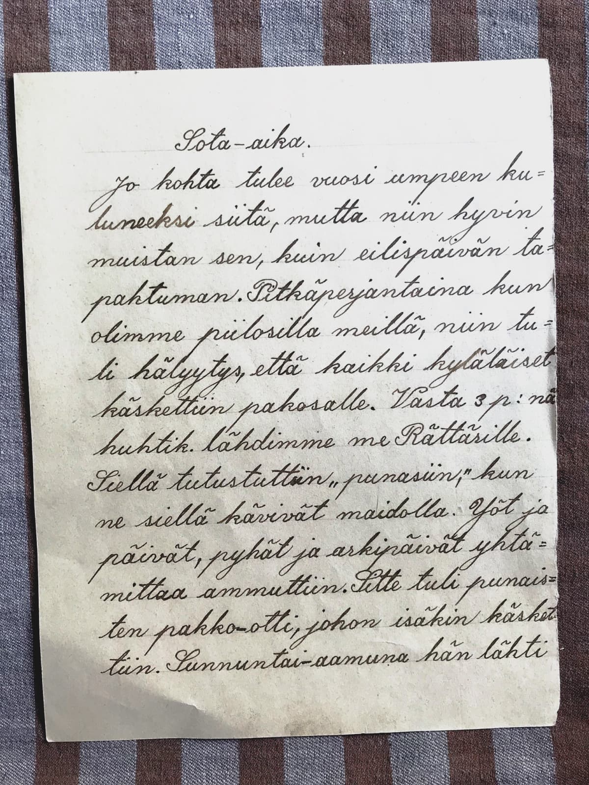 Urpo Syrjä (ensimmäinen sivu)