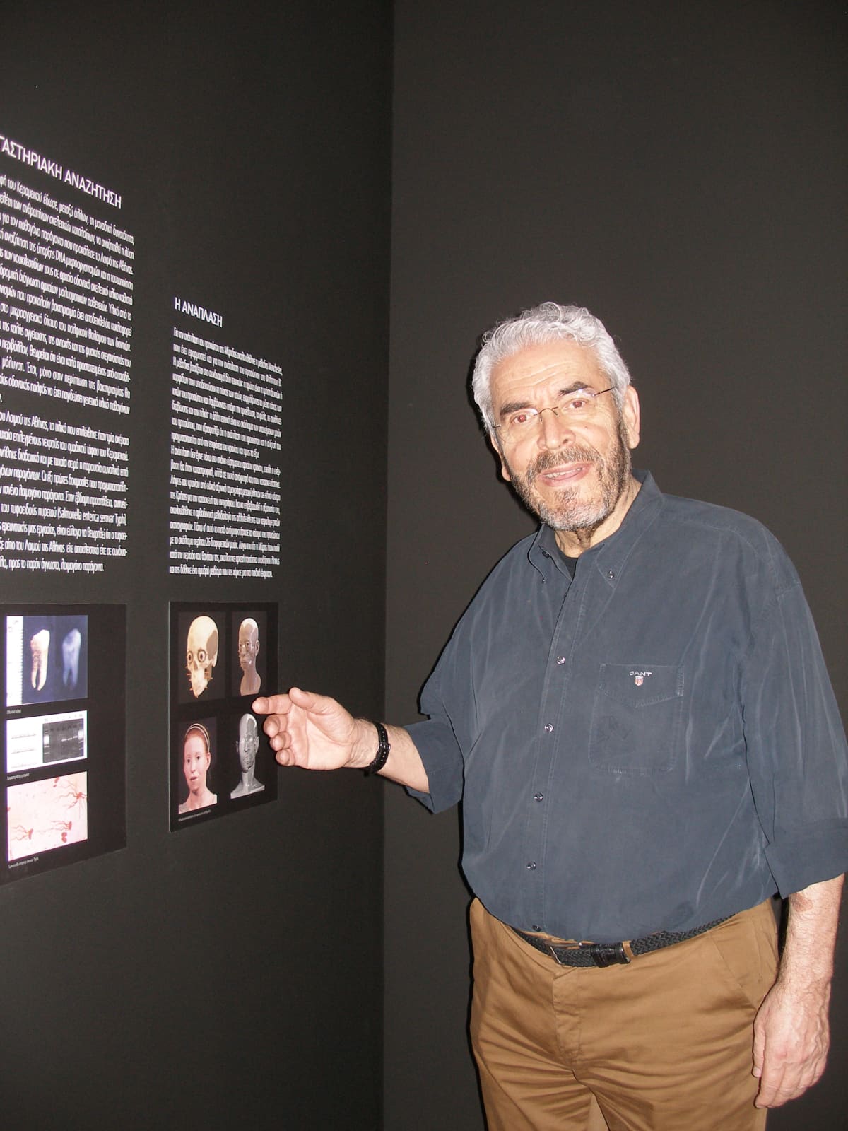 Hampaiston oikomisopin professori Manolis Papagrigorakis.