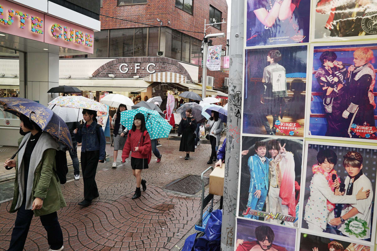 Seksi ja seurustelu kiinnostavat japanilaisnuoria yhä vähemmän.