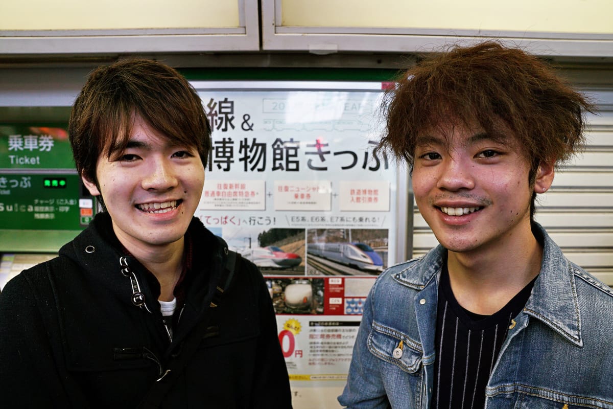 Keisuke Hiraiwa ja Takehiko Yokoi eivät seurustele. Yokoi epäilee, että avioliitto veisi kaiken vaapa-ajan.