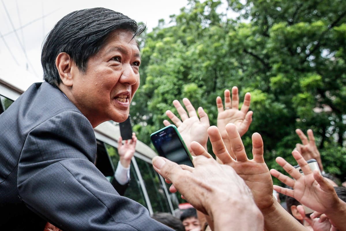 Ferdinand Bongbong Marcos