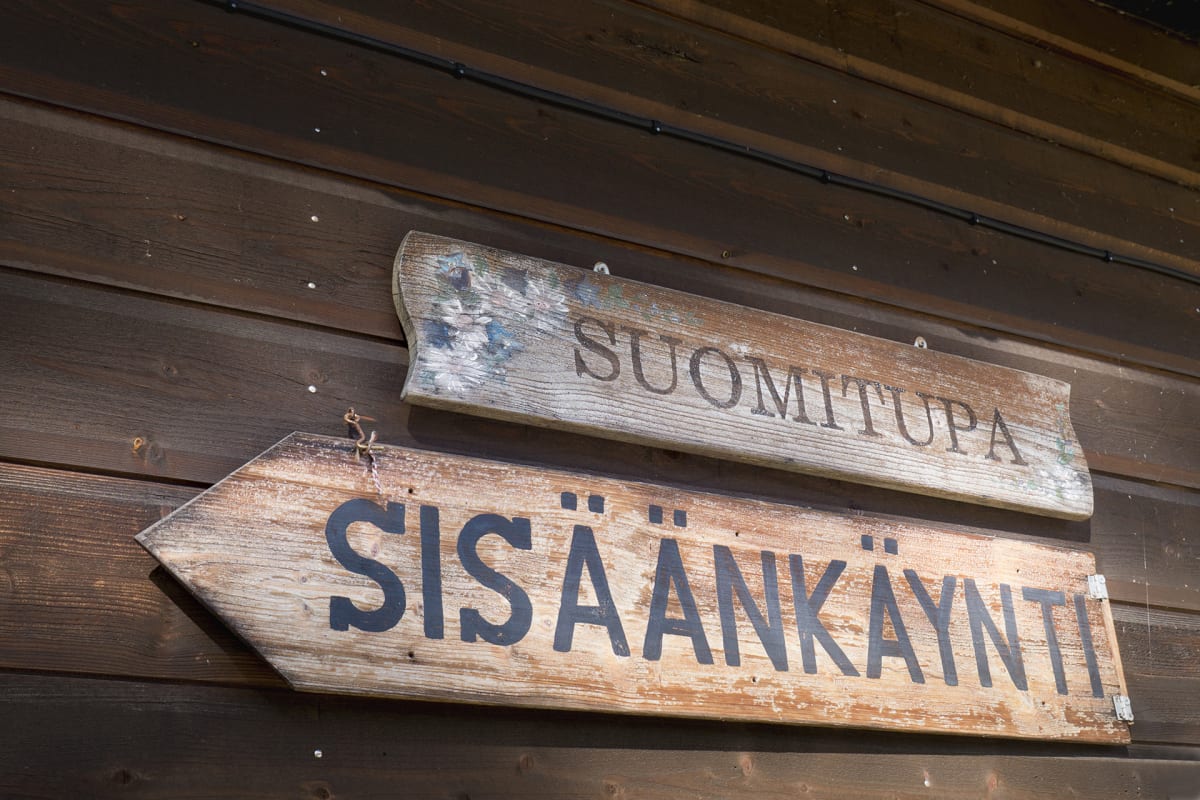 uomi tuvan sisäänkäyntikyltti