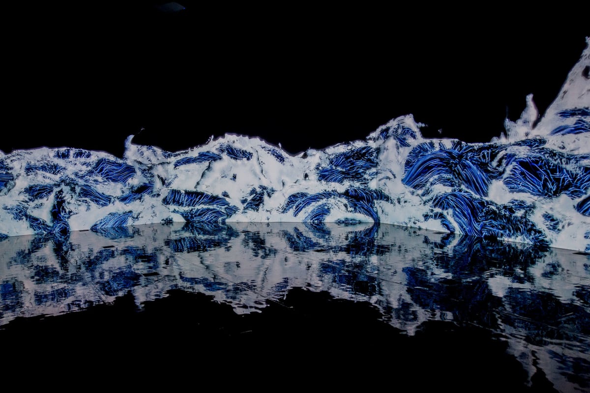 Amos Rex, teamLab