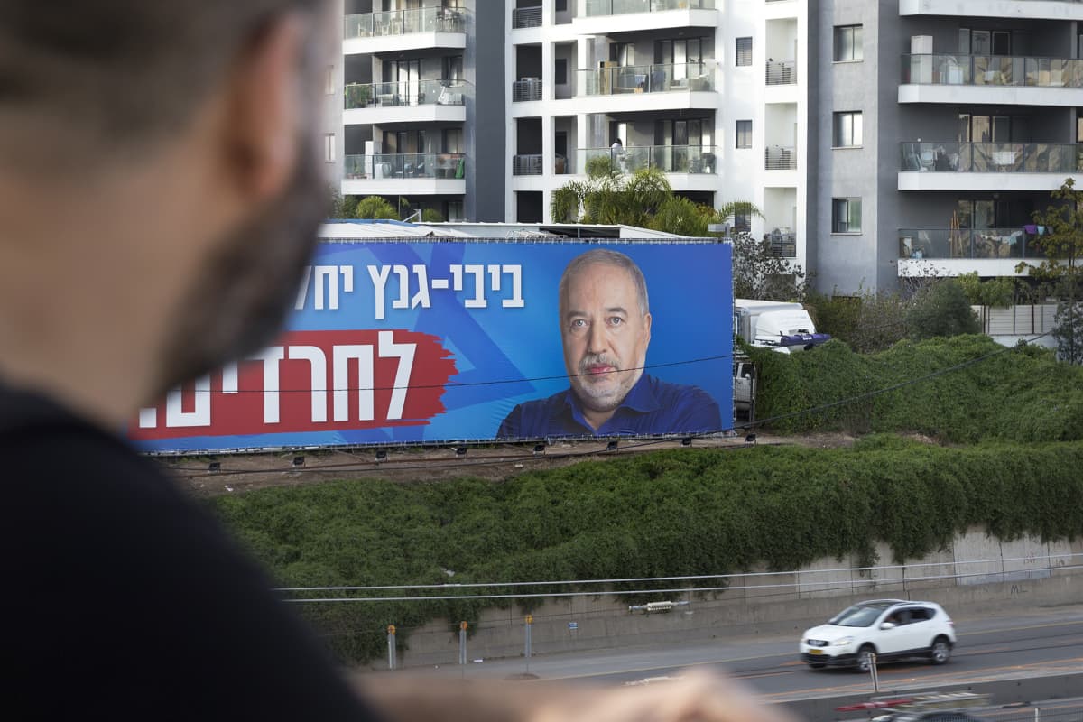 Avigdor Liebermanin mainos