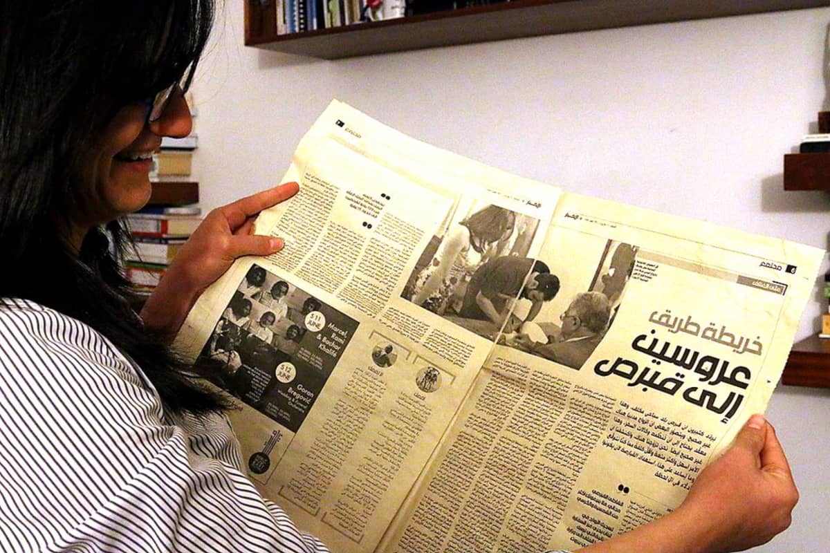 Rola al-Masrin ja hänen aviomiehensä solmimasta siviiliavioliitosta kirjoitettiin Libanonissa paikallisessa lehdessä.
