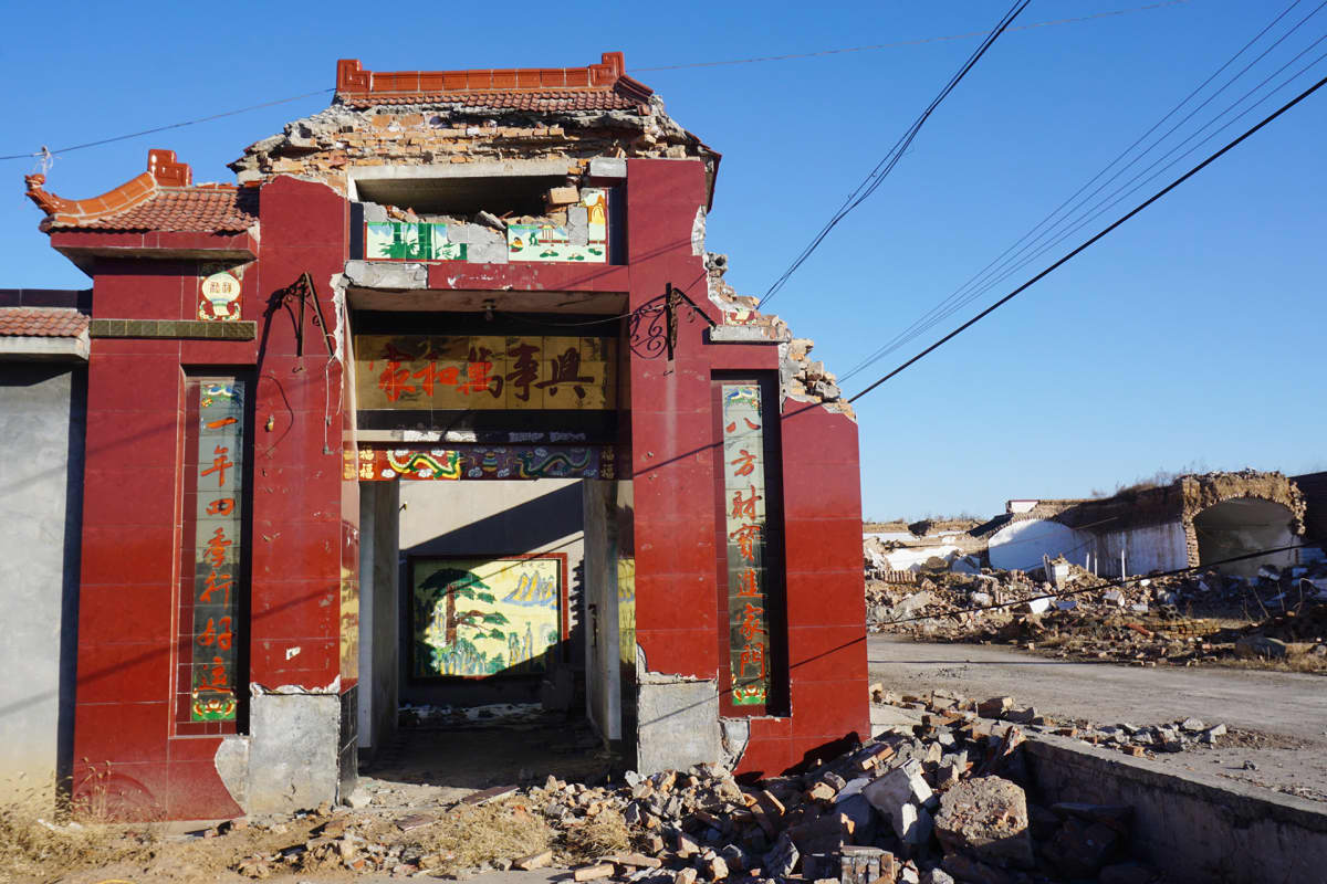 Changzhi Guandaon kylä