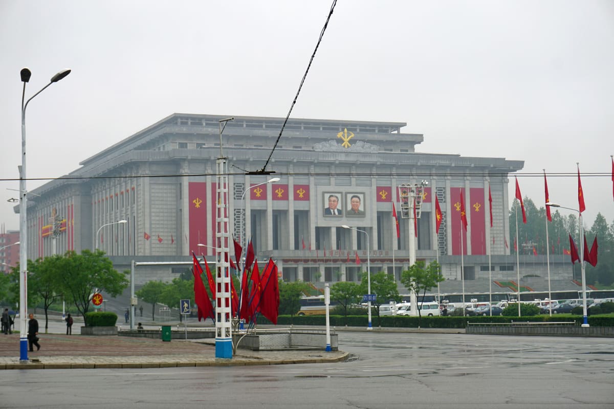 Pjongjangin kulttuuritalo