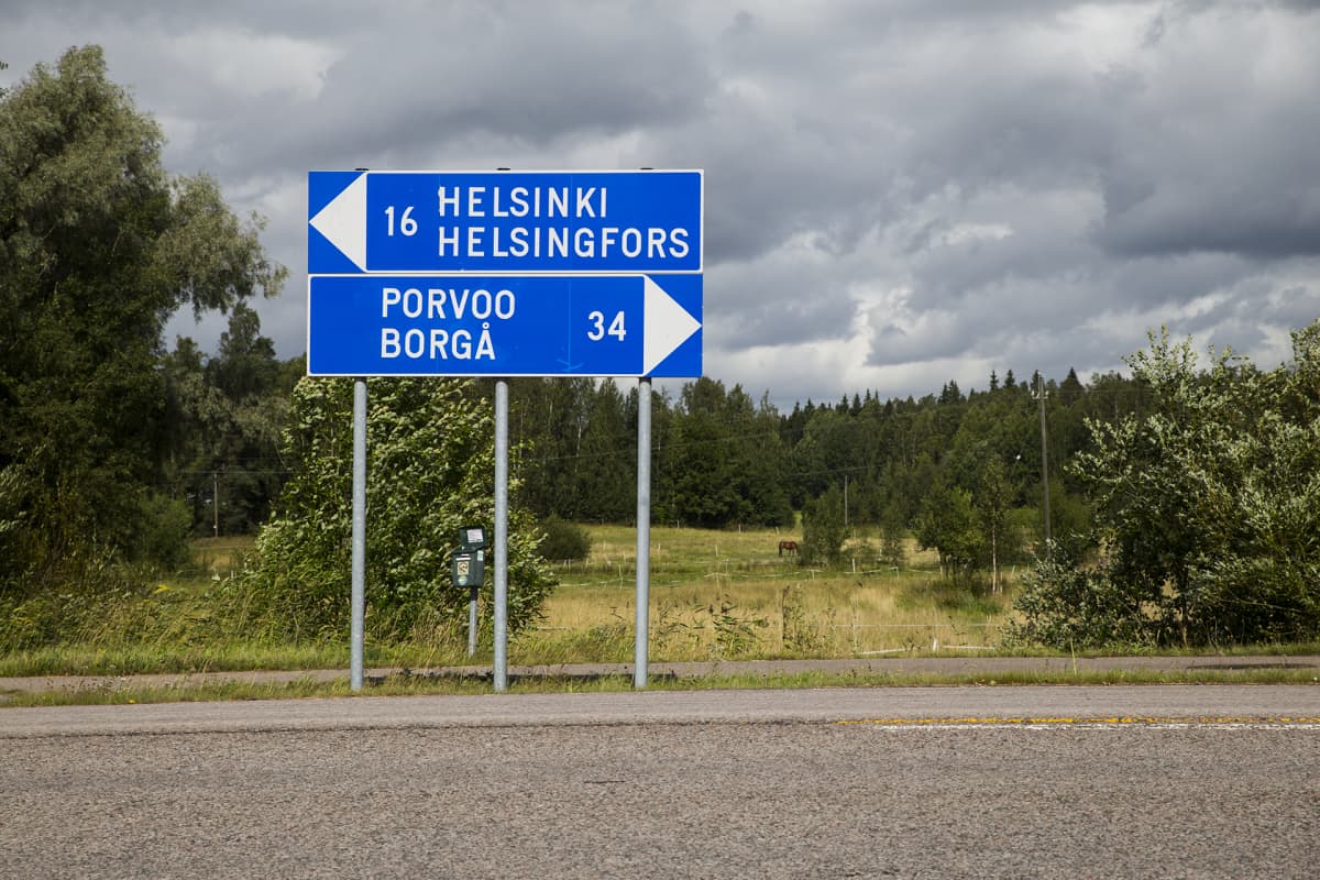 20160809_Östersundom