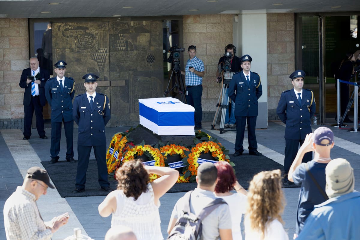 Shimon Peresin muistotilaisuus yleisölle Jerusalemissa.