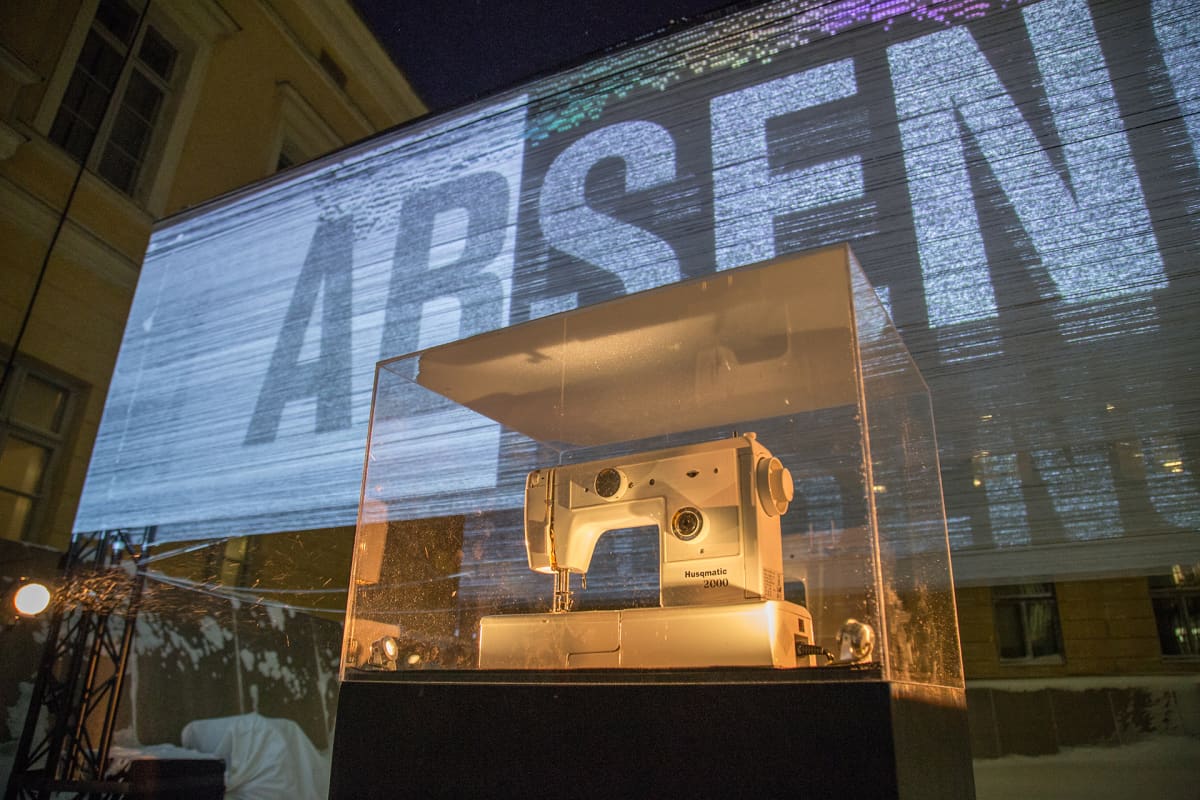 Lux Helsinki vuonna 2016.