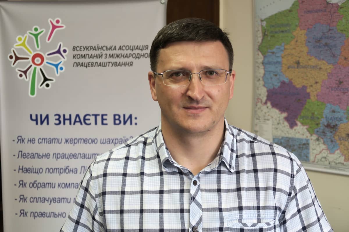 Vasyl Voskoboinyk. Kiova, Ukraina.