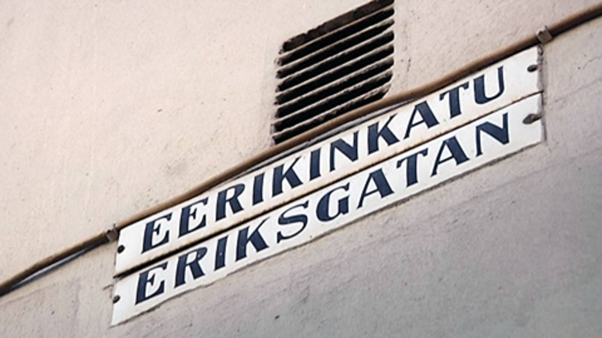seksin osto vaasankatu striptease seksin osto vaasankatu striptease