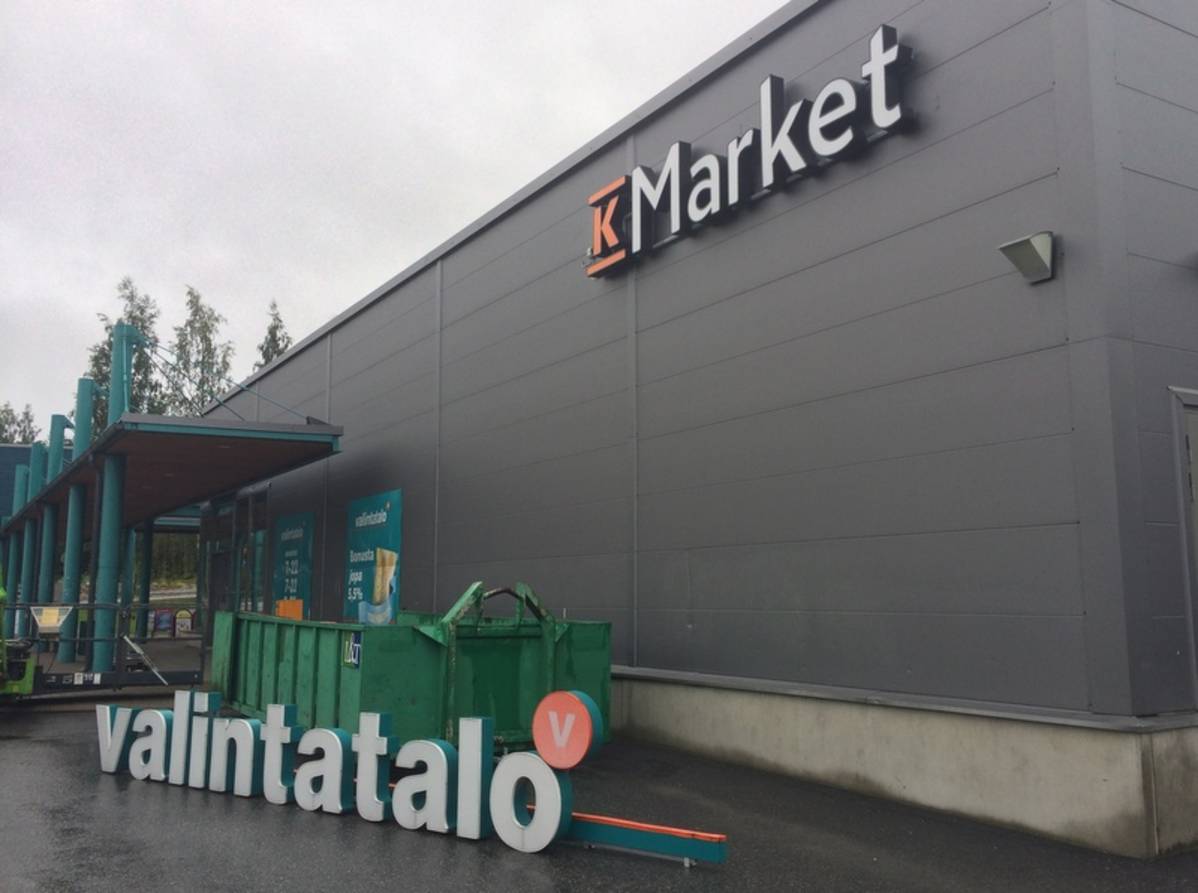 valintatalo kuopio homo aukioloajat alastonvideot valintatalo kuopio homo aukioloajat alastonvideot