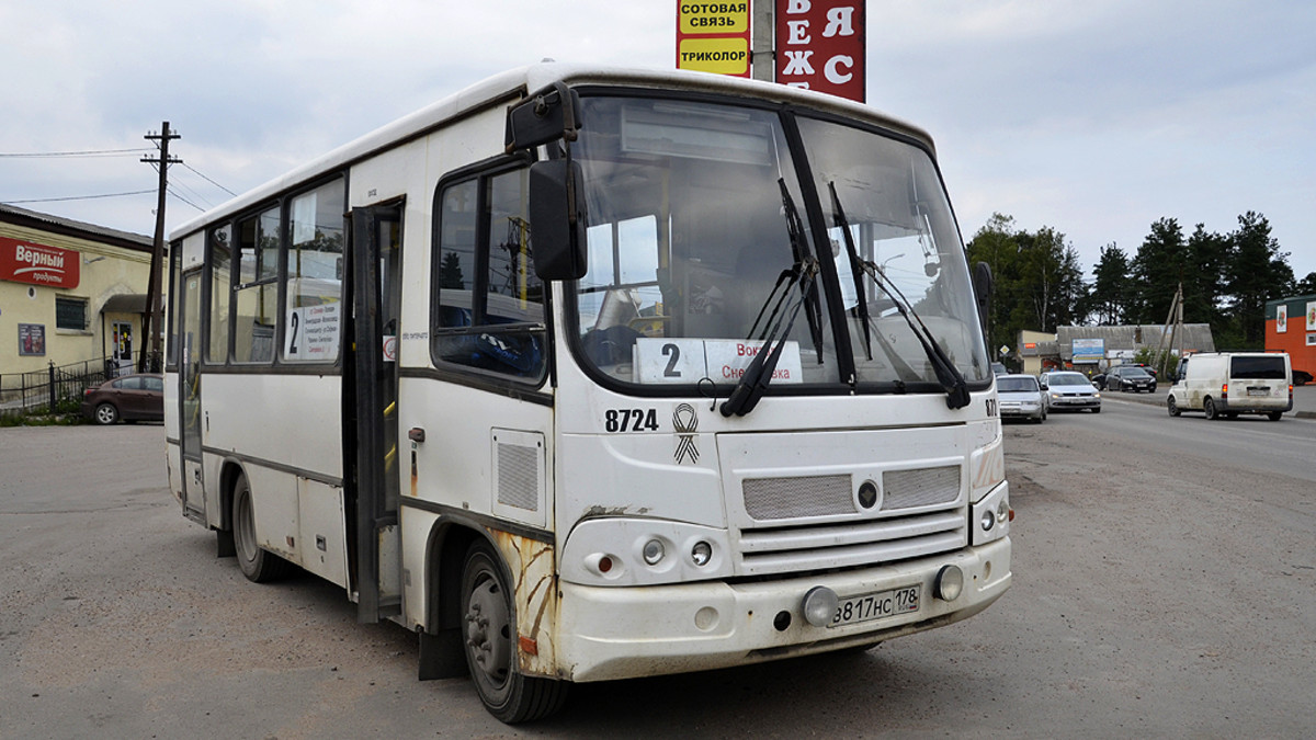 Linja-auto Raudussa Venäjän Karjalassa.