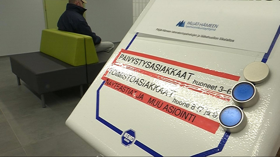 Lahden kaupunginsairaalan päivystys