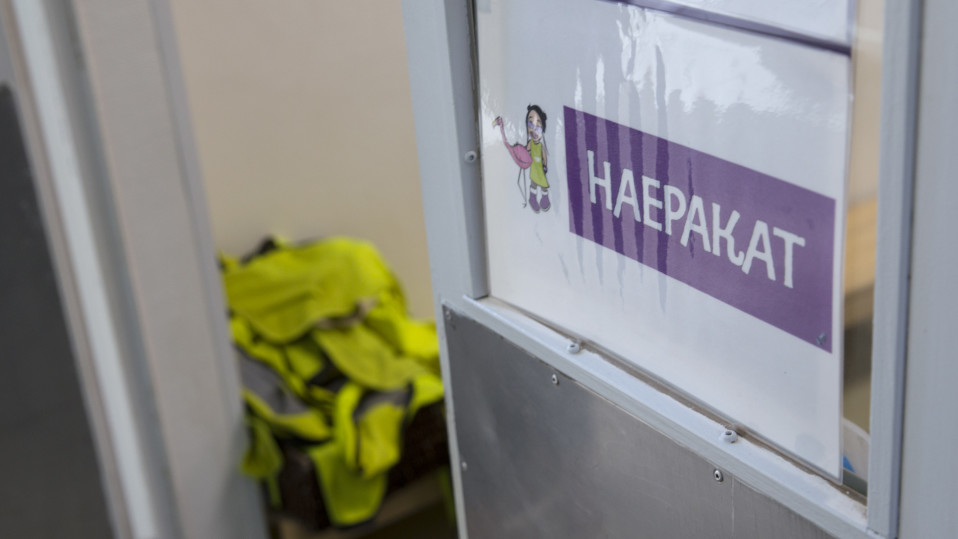 Siilinjärveläinen päiväkoti Pilvilinna on nimennyt lasten ryhmät savolaisittain.