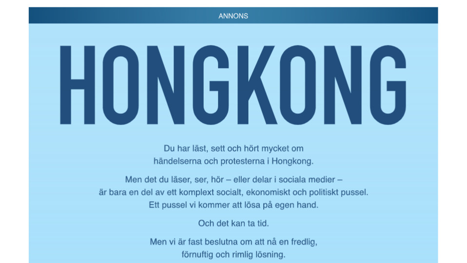 Kuvakaappaus Dagens Nyheterin mainoksesta lehdessä 20. syyskuuta.