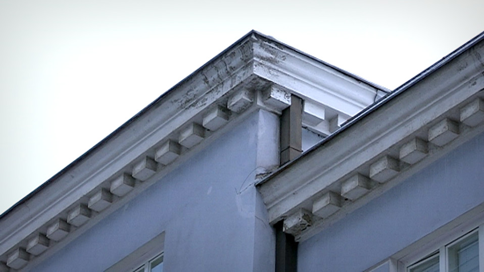 Otavalankatu 8